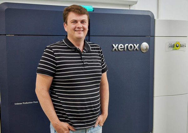 Xerox Iridesse в Казахстане